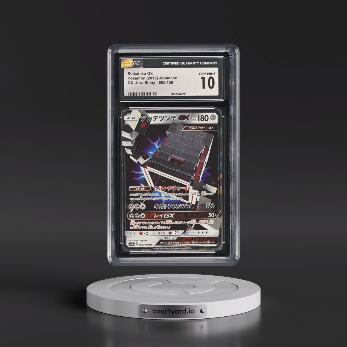 2018 GX Ultra Shiny #088/150 Stakataka GX - Holo (CGC 10 GEM MINT)