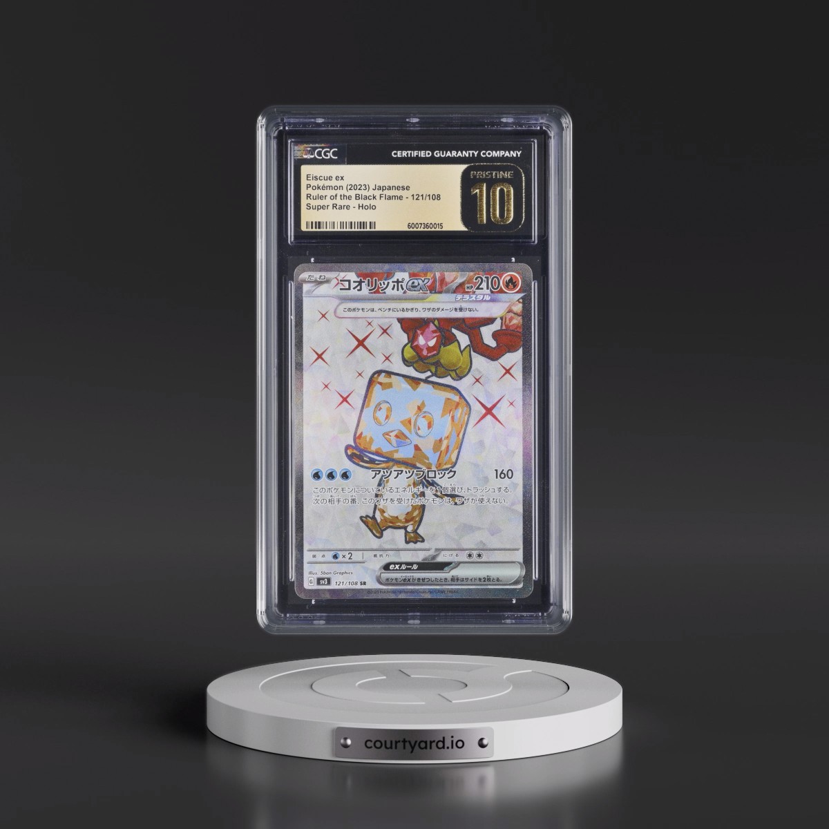 2023 Ruler of the Black Flame #121/108 Eiscue ex (CGC 10 PRISTINE)