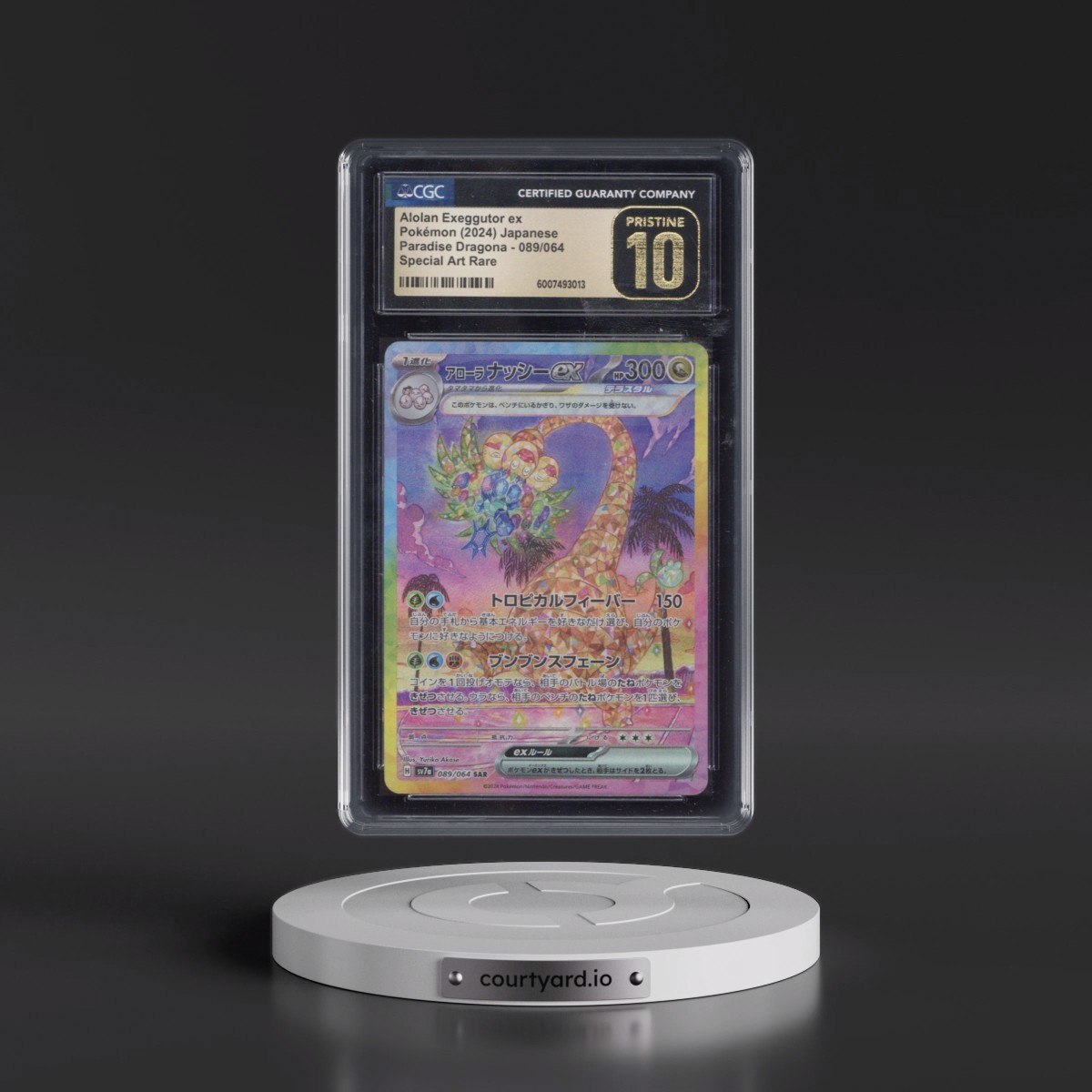 2024 Paradise Dragona - sv7a #089/064 Alolan Exeggutor ex - Special Art Rare Holo (CGC 10 PRISTINE)