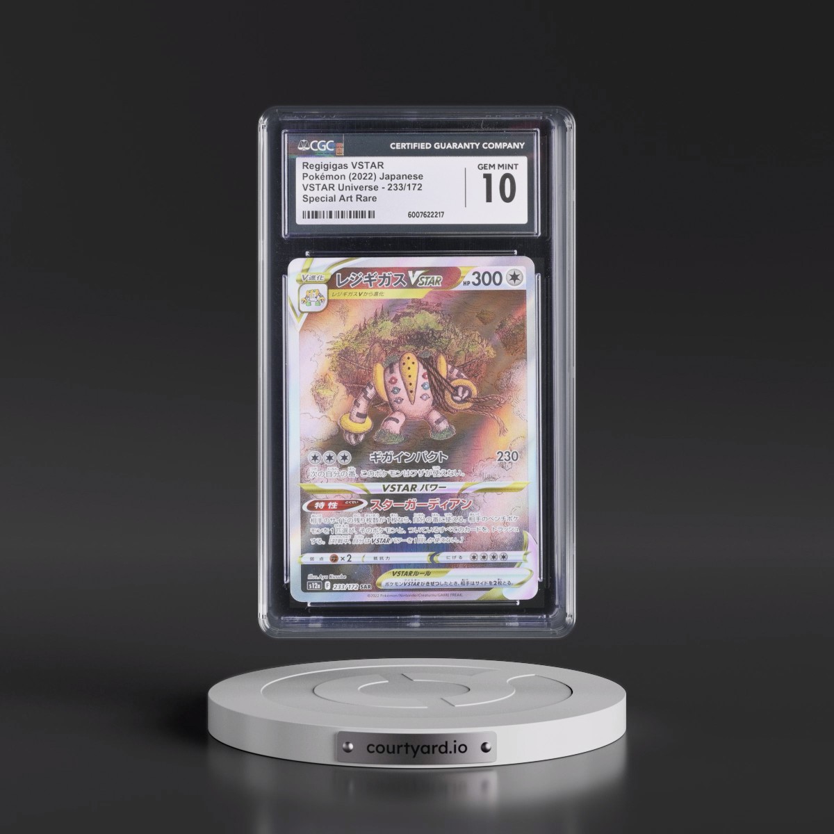 2022 VSTAR Universe #233/172 Regigigas VSTAR - Special Art Rare Holo (CGC 10 GEM MINT)