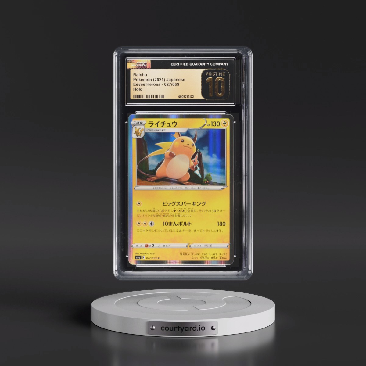 2021 Eevee Heroes #027/069 Raichu - Holo (CGC 10 PRISTINE)