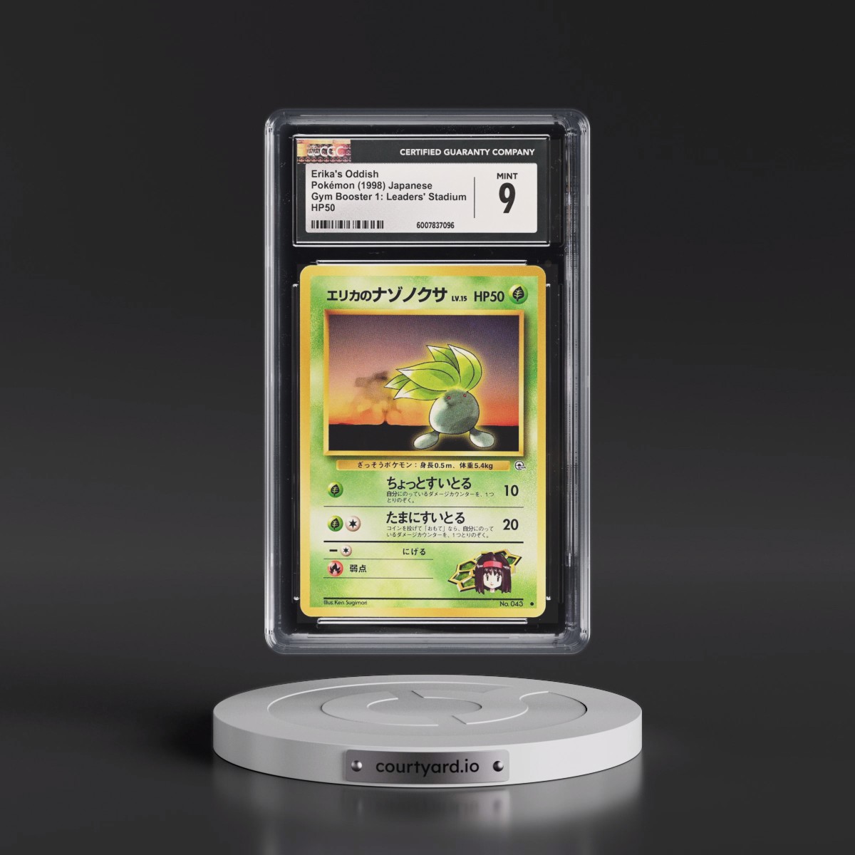 1998 Gym Booster 1: Leaders' Stadium Erika's Oddish - HP50 CGC 9