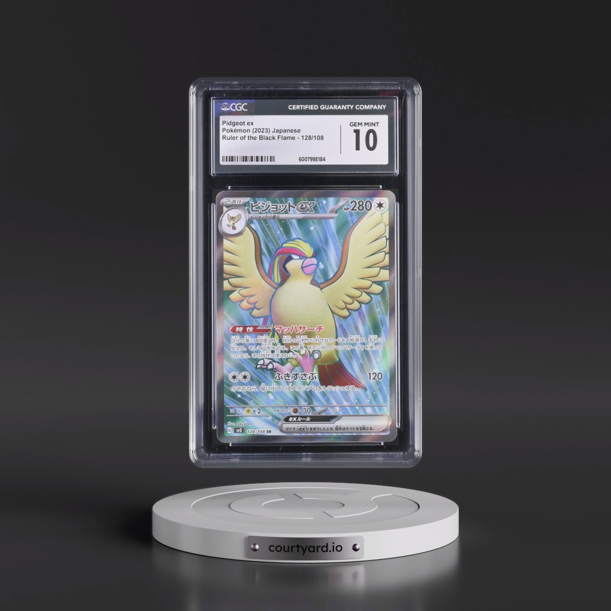 2023 Ruler of the Black Flame #128/108 Pidgeot ex - Super Rare Holo (CGC 10 GEM MINT)