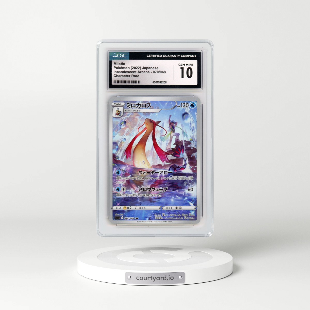 2022 Incandescent Arcana #070/068 Milotic - Character Rare (CGC 10 GEM MINT)