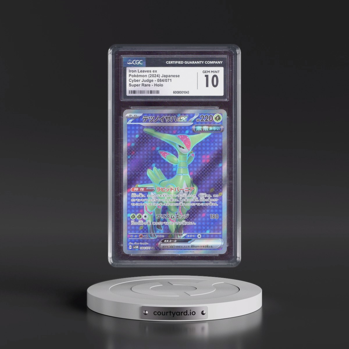 2024 Cyber Judge #084/071 Iron Leaves ex - Super Rare Holo (CGC 10 GEM MINT)