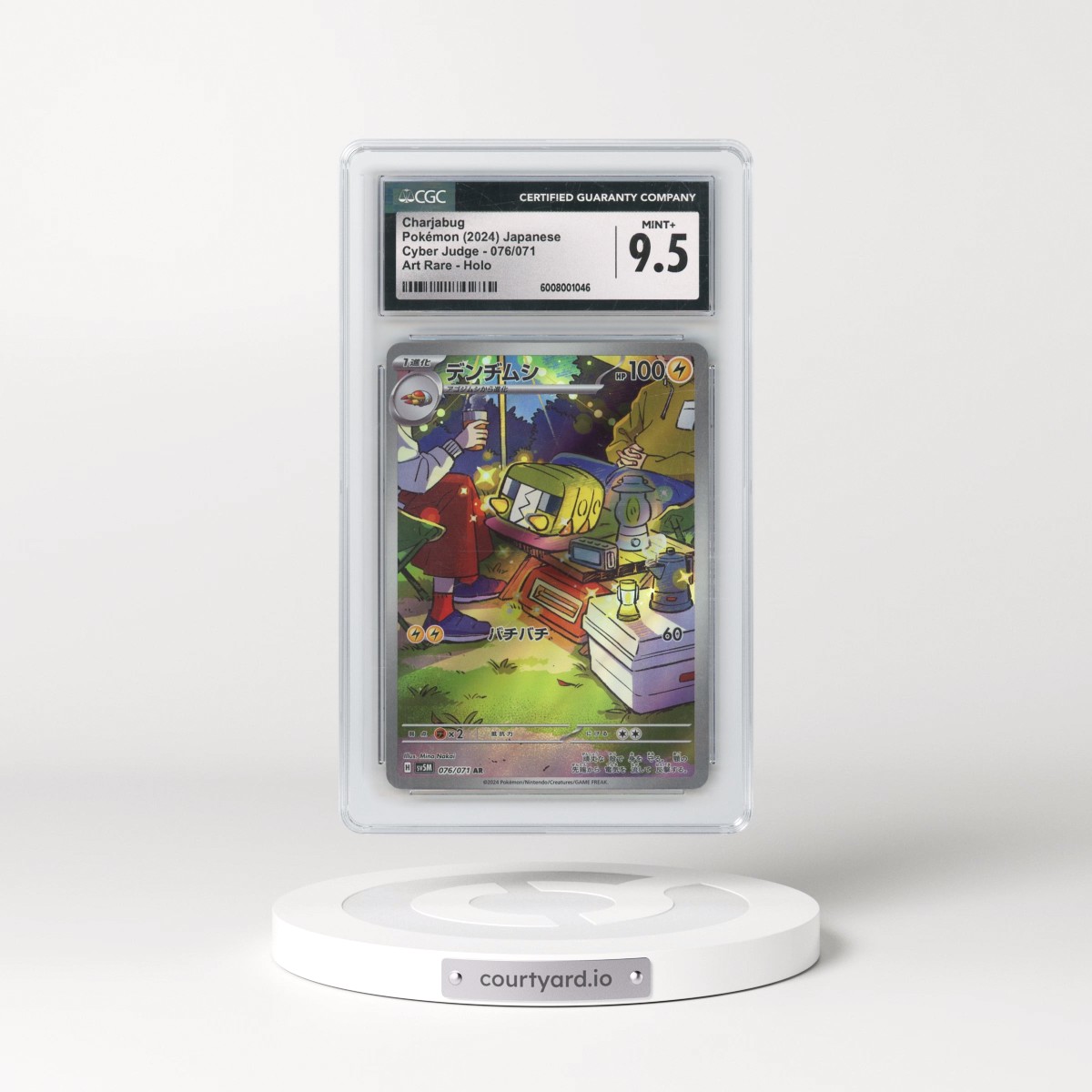 2024 Cyber Judge #076/071 Charjabug - Art Rare Holo (CGC 9.5 MINT+)