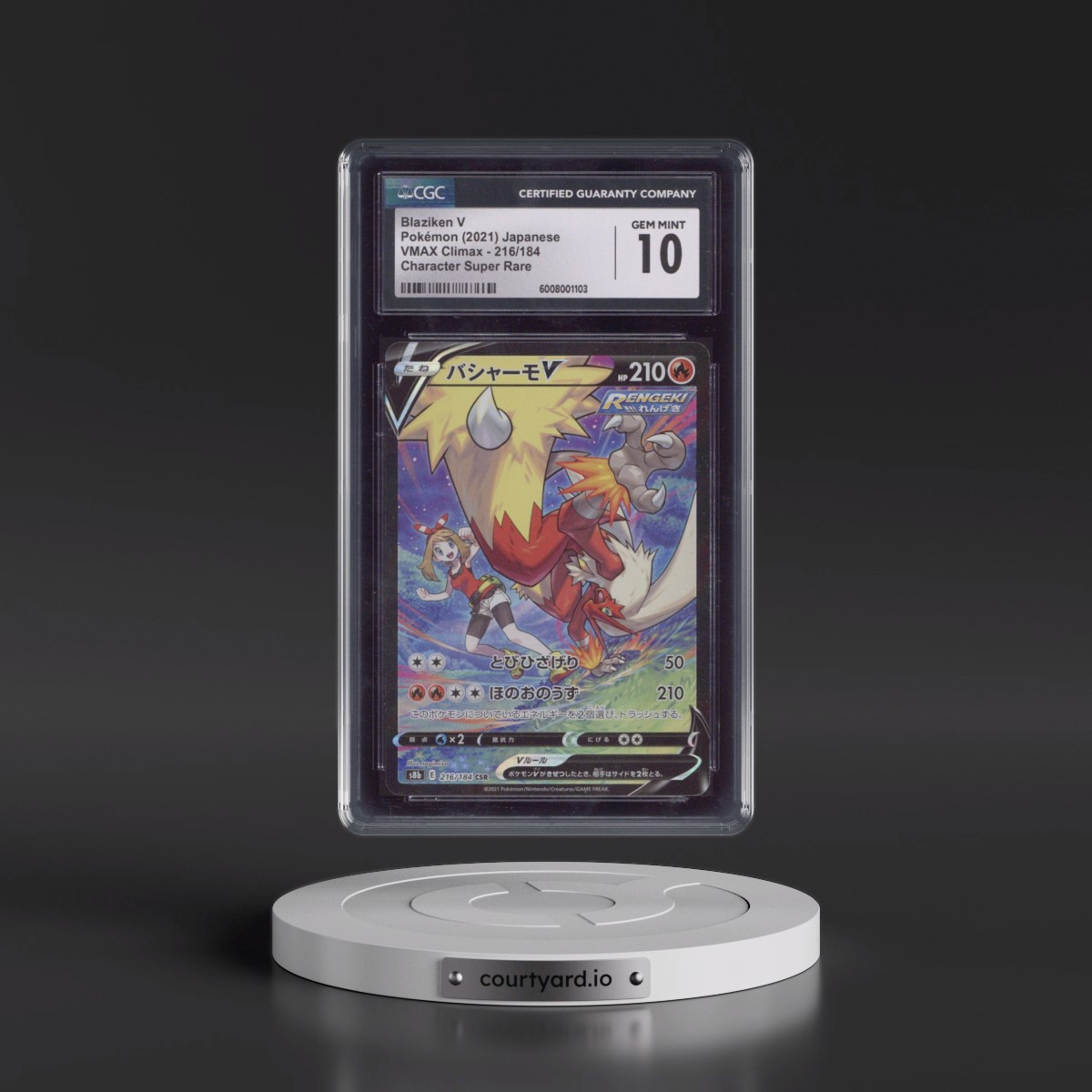2021 VMAX Climax #216/184 Blaziken V - Character Super Rare Holo (CGC 10 GEM MINT)