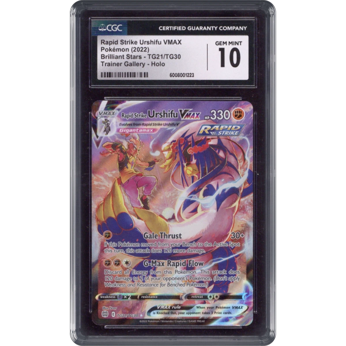 Rapid Strike Urshifu