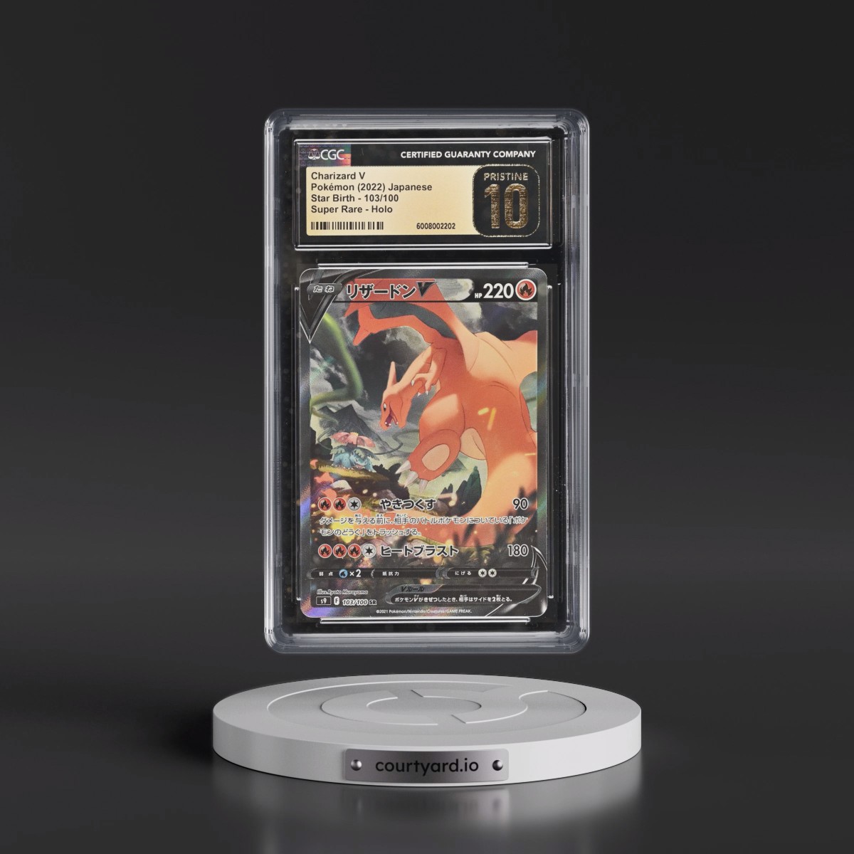 2022 Star Birth #103/100 Charizard V - Super Rare Holo (CGC 10 PRISTINE)