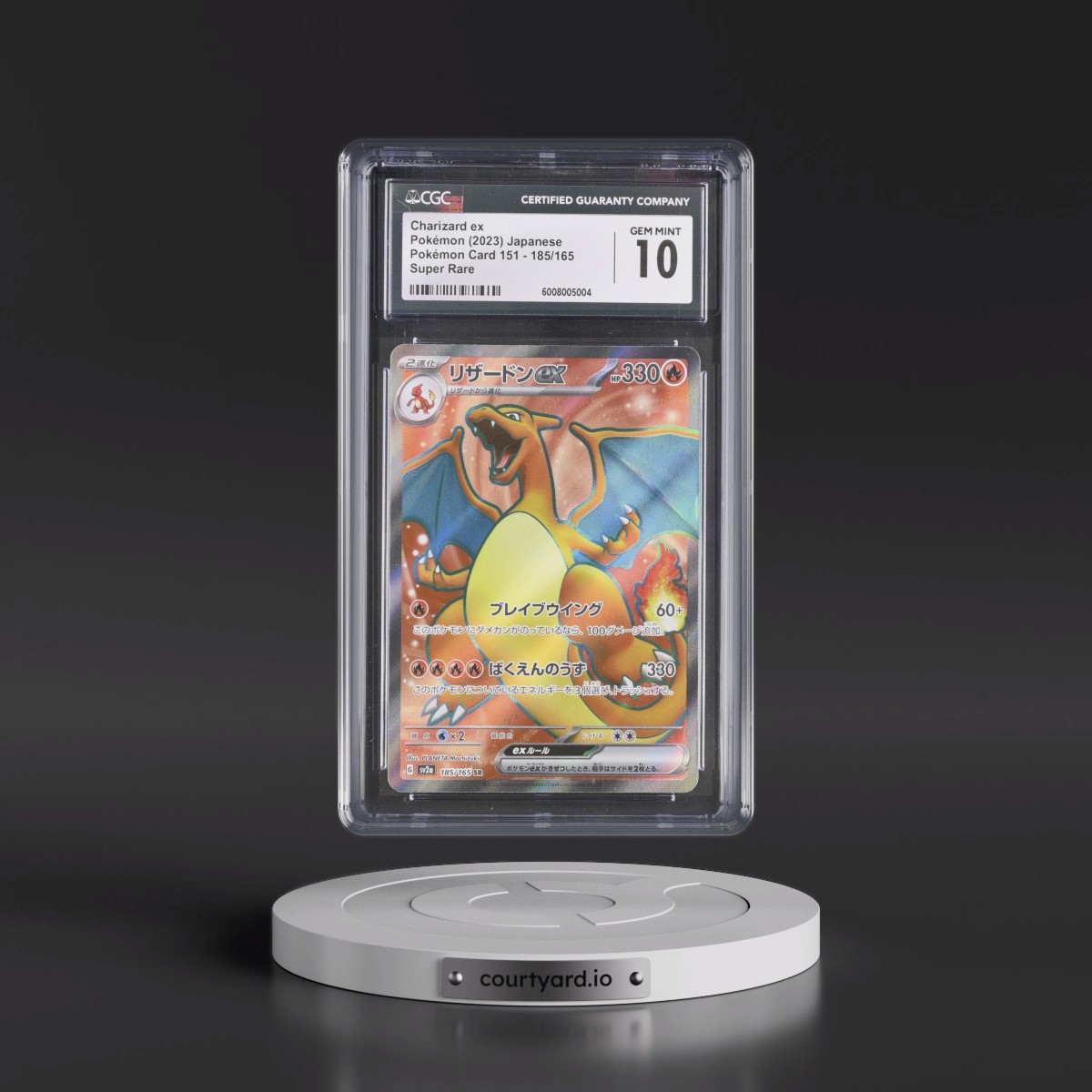2023 Pokémon Card 151 #185/165 Charizard ex - Super Rare Holo (CGC 10 GEM MINT)
