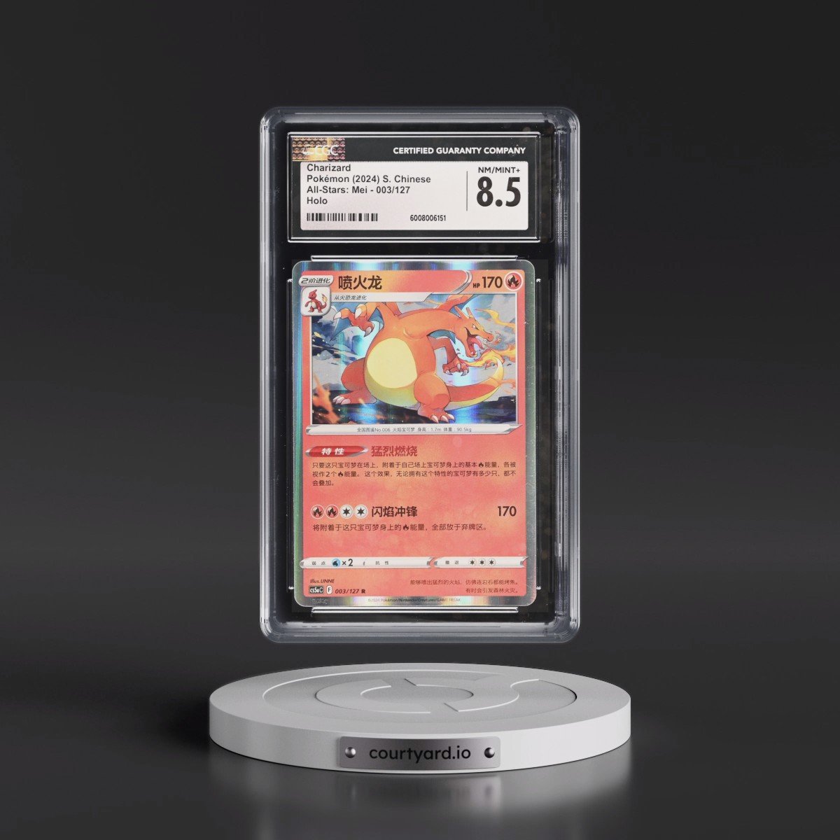 All-Stars: Mei - Simplified #003/127 Charizard - Holo (CGC 8.5 NM-MT+)