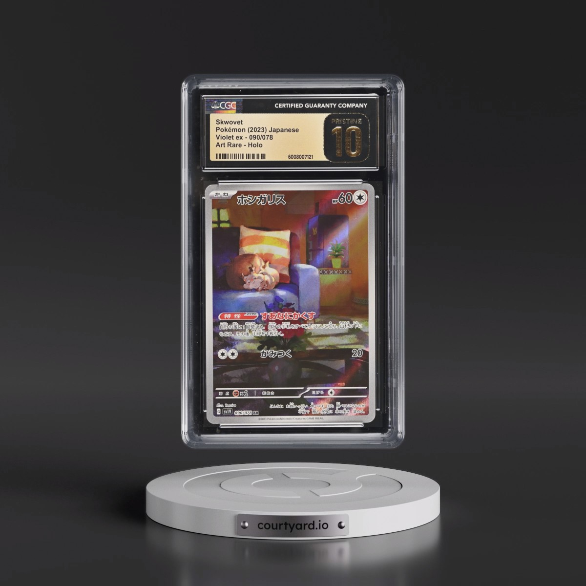 2023 Violet ex #090/078 Skwovet - Art Rare Holo (CGC 10 PRISTINE)