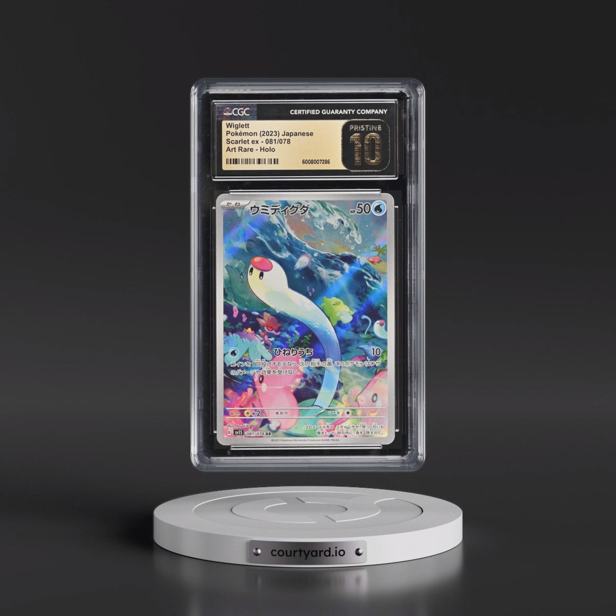 2023 Scarlet ex #081/078 Wiglett - Art Rare Holo (CGC 10 PRISTINE)