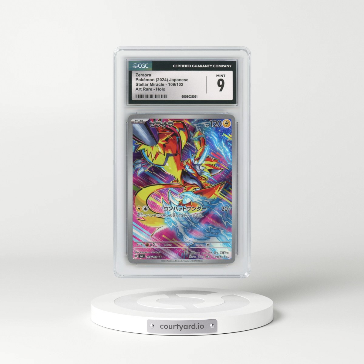 2024 Stellar Miracle #109/102 Zeraora - Art Rare Holo (CGC 9 MINT)