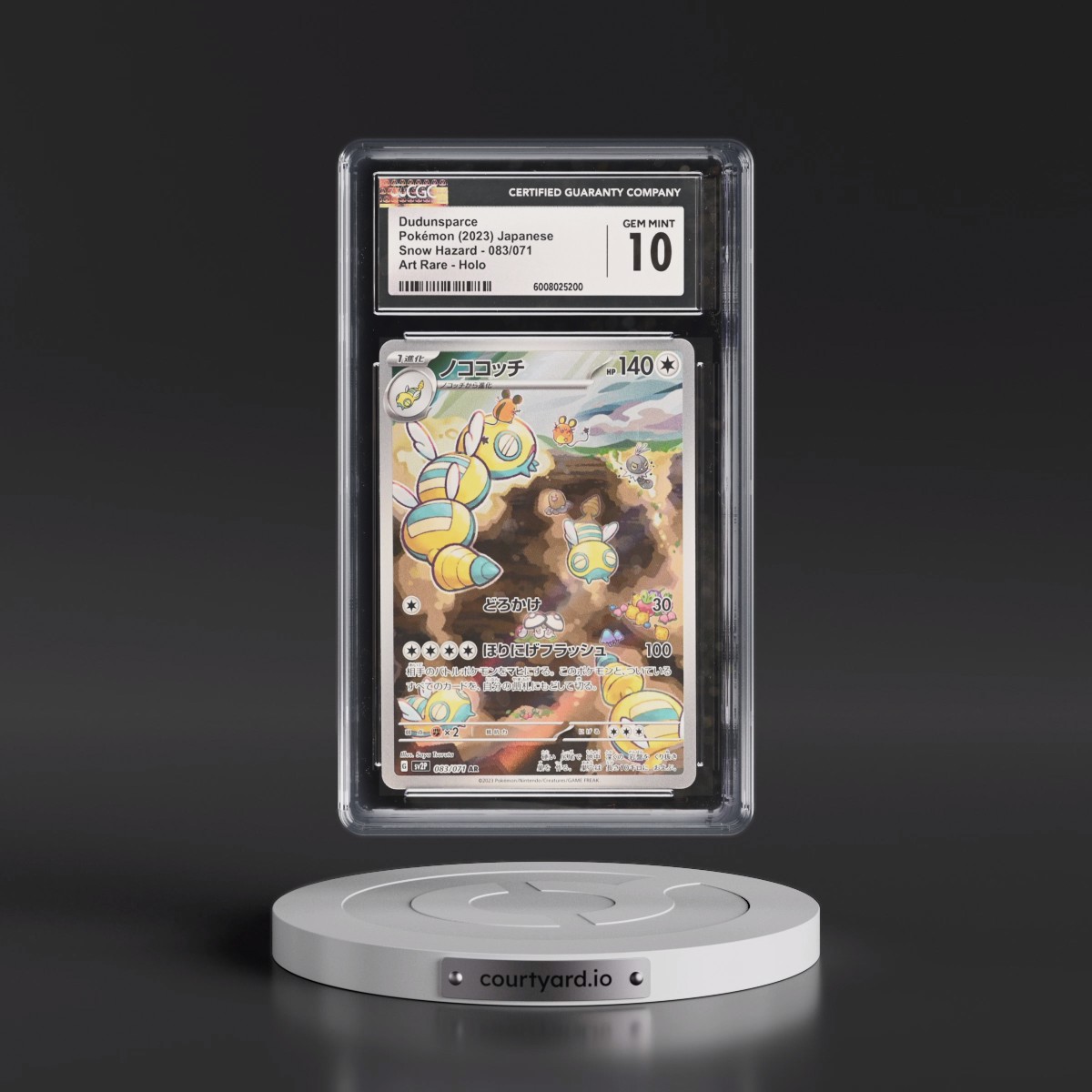 2023 Snow Hazard #083/071 Dudunsparce - Art Rare Holo (CGC 10 GEM MINT)
