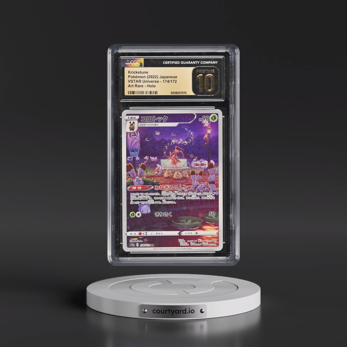 2022 VSTAR Universe #174/172 Kricketune - Art Rare Holo (CGC 10 PRISTINE)