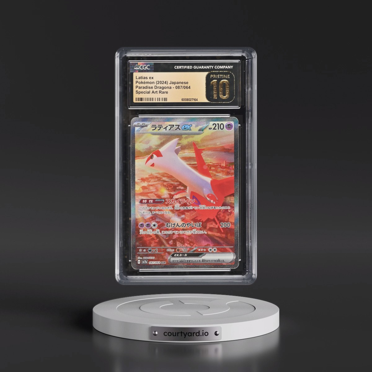 2024 Paradise Dragona - sv7a #087/064 Latias ex - Special Art Rare Holo (CGC 10 PRISTINE)