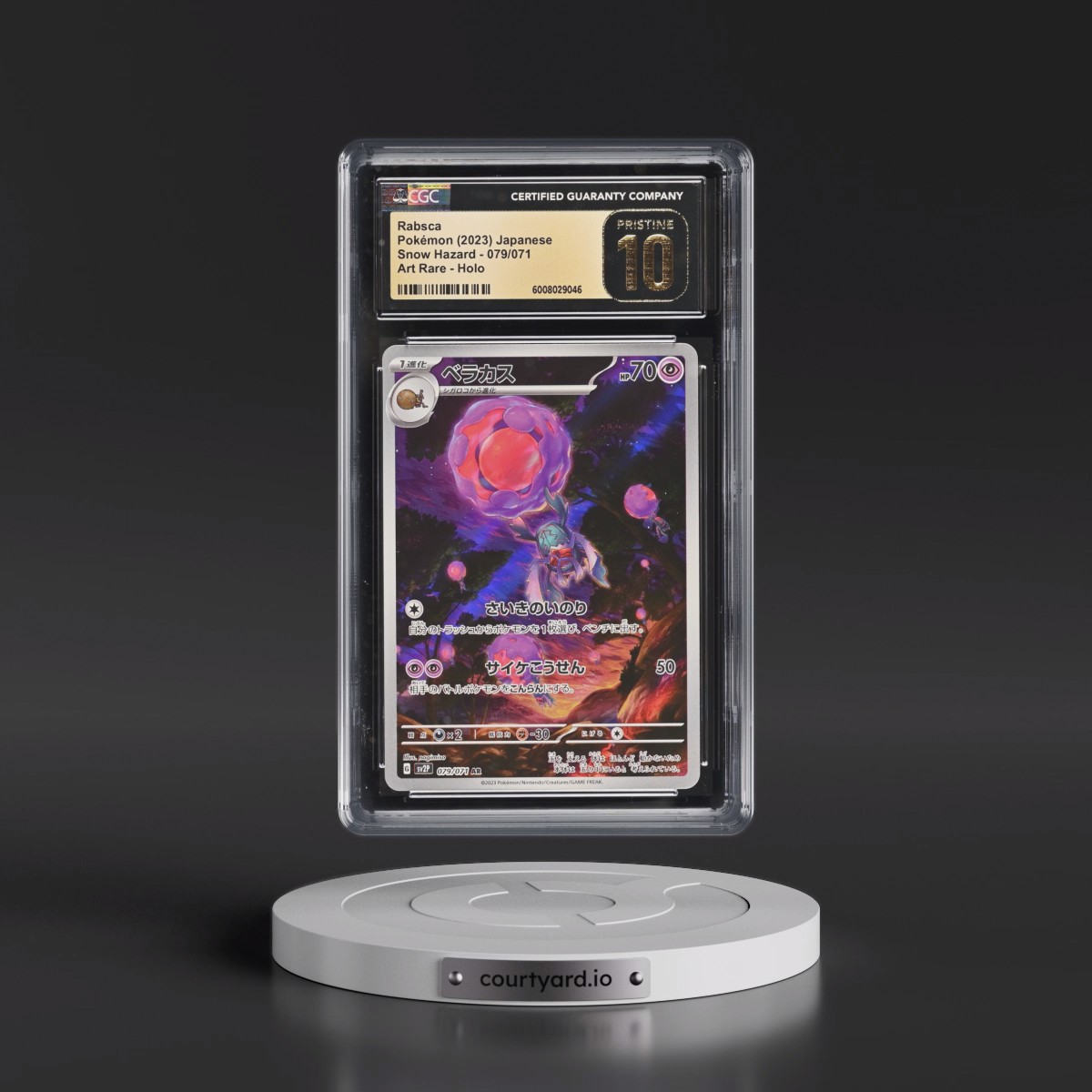 2023 Snow Hazard #079/071 Rabsca - Art Rare Holo (CGC 10 PRISTINE)