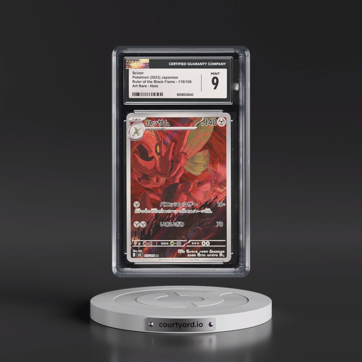 2023 Ruler of the Black Flame #116/108 Scizor - Art Rare Holo (CGC 9 MINT)