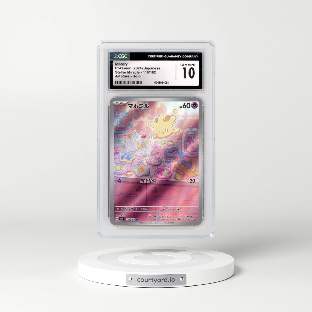 2024 Stellar Miracle #110/102 Milcery - Art Rare Holo (CGC 10 GEM MINT)