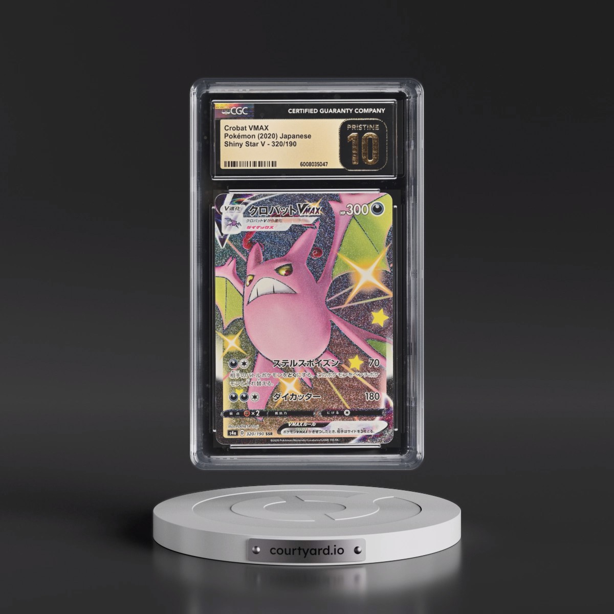 2020 Shiny Star V Crobat VMAX - Shiny Super Rare Holo #320/190 CGC 10
