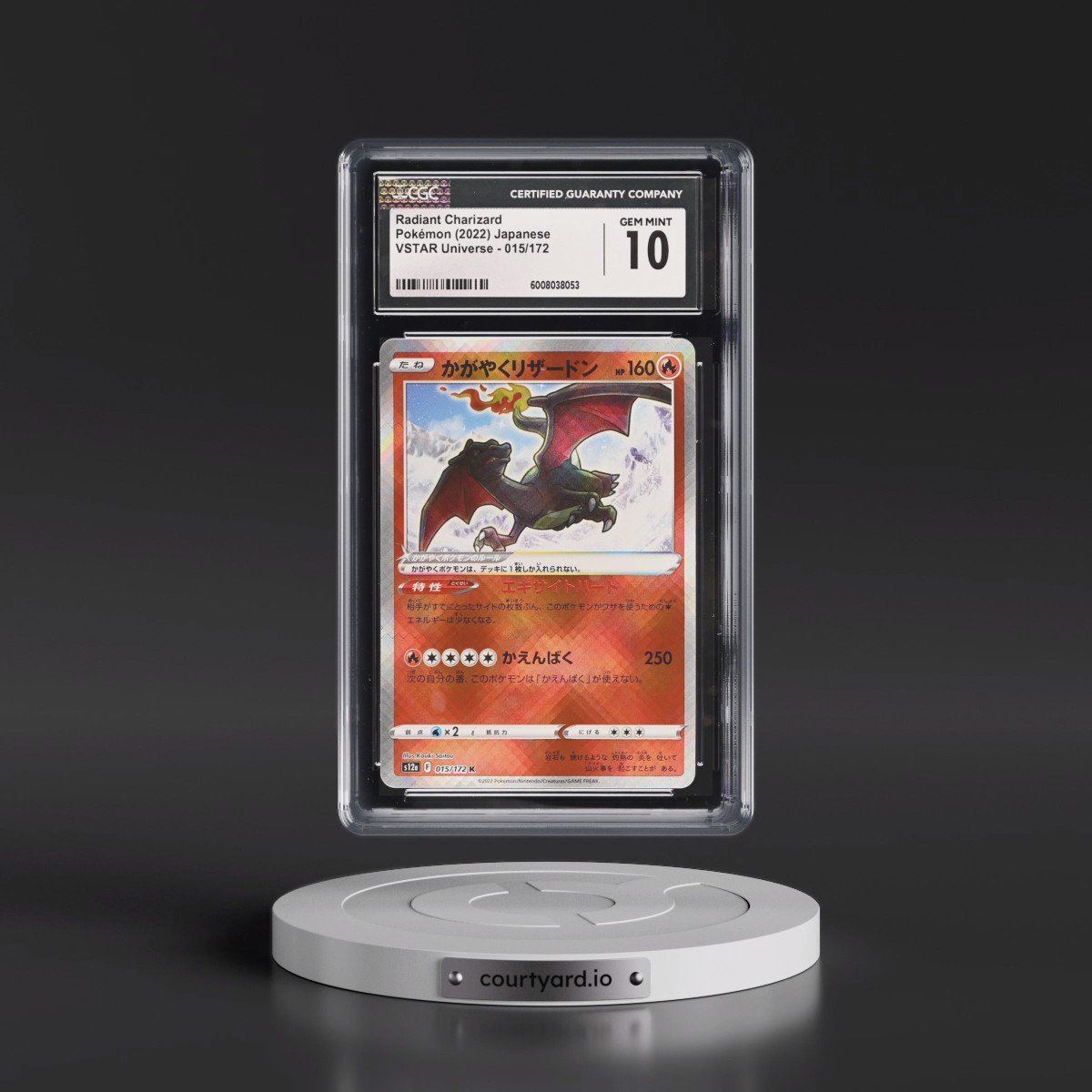 2022 VSTAR Universe #015/172 Radiant Charizard - Holo (CGC 10 GEM MINT)
