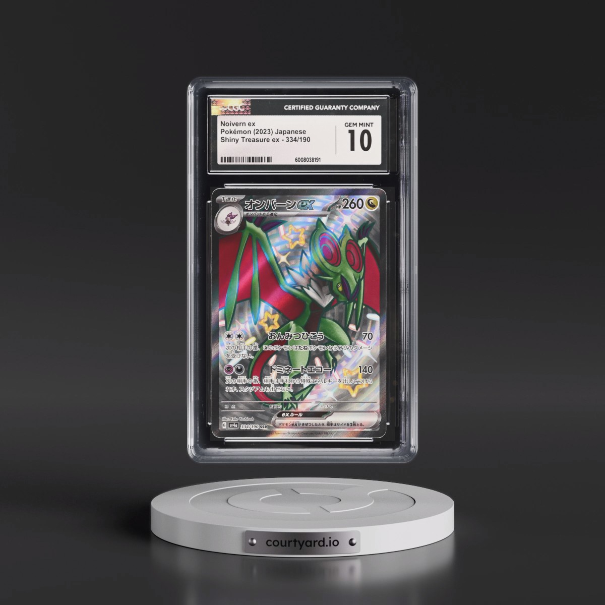 2023 Shiny Treasure ex #334/190 Noivern ex - Shiny Super Rare Holo (CGC 10 GEM MINT)