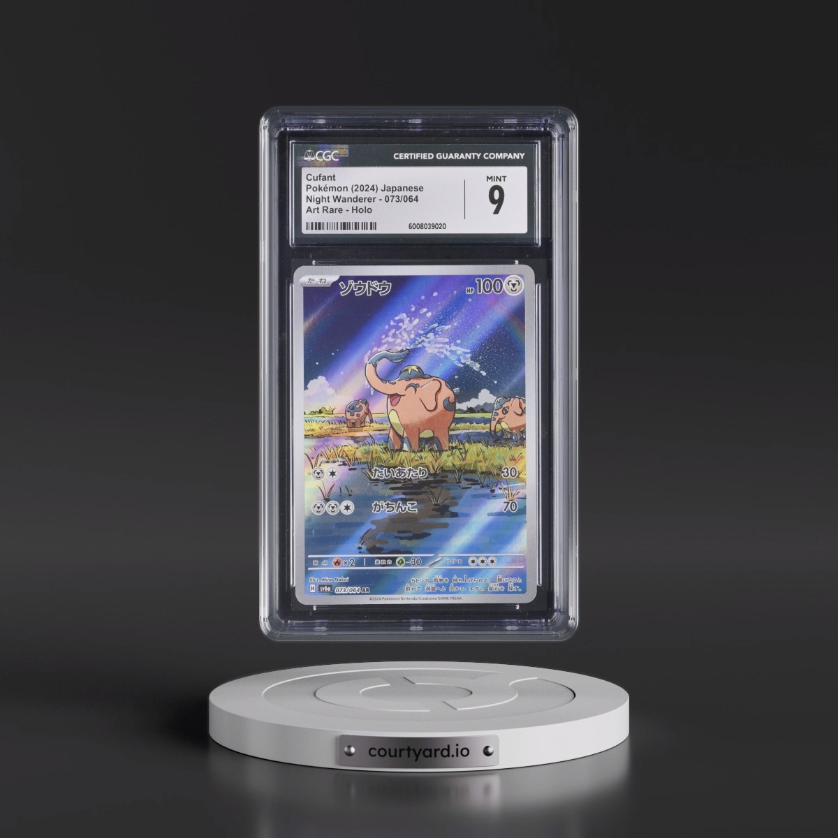 2024 Night Wanderer #073/064 Cufant - Art Rare Holo (CGC 9 MINT)