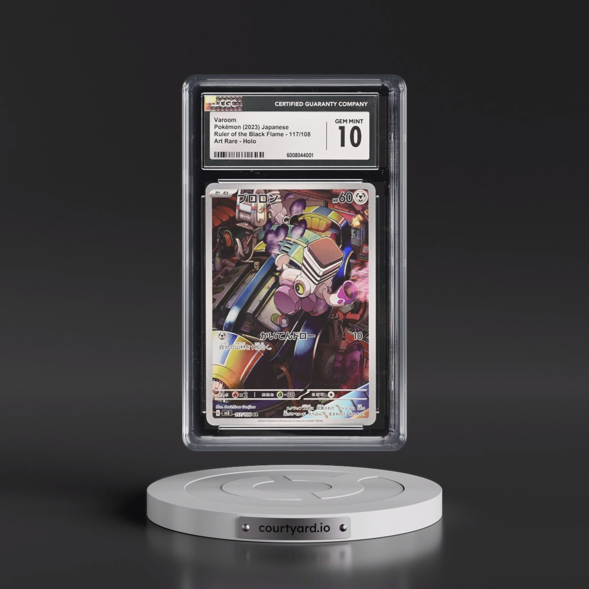 2023 Ruler of the Black Flame #117/108 Varoom - Art Rare Holo (CGC 10 GEM MINT)