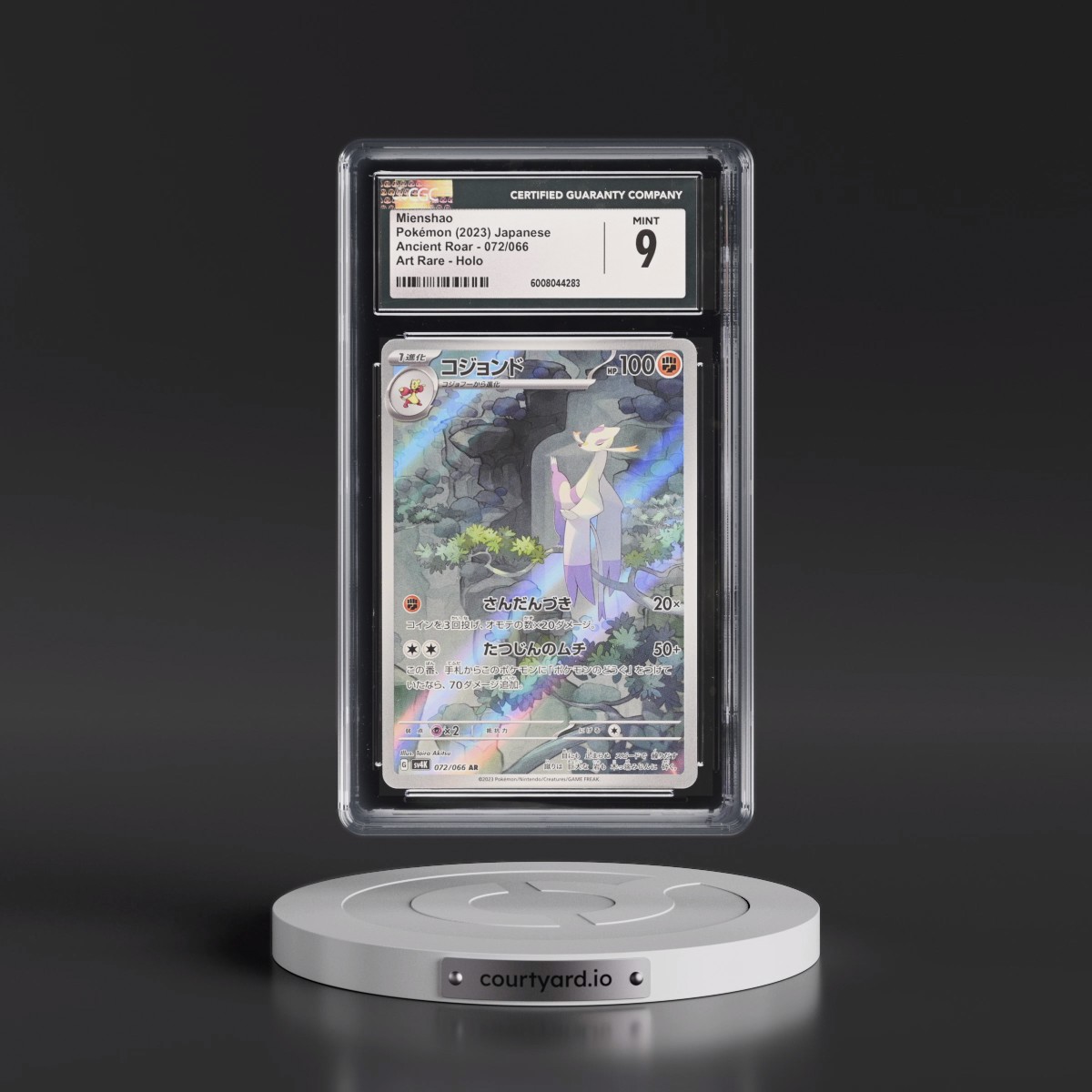 2023 Ancient Roar #072/066 Mienshao - Art Rare Holo (CGC 9 MINT)