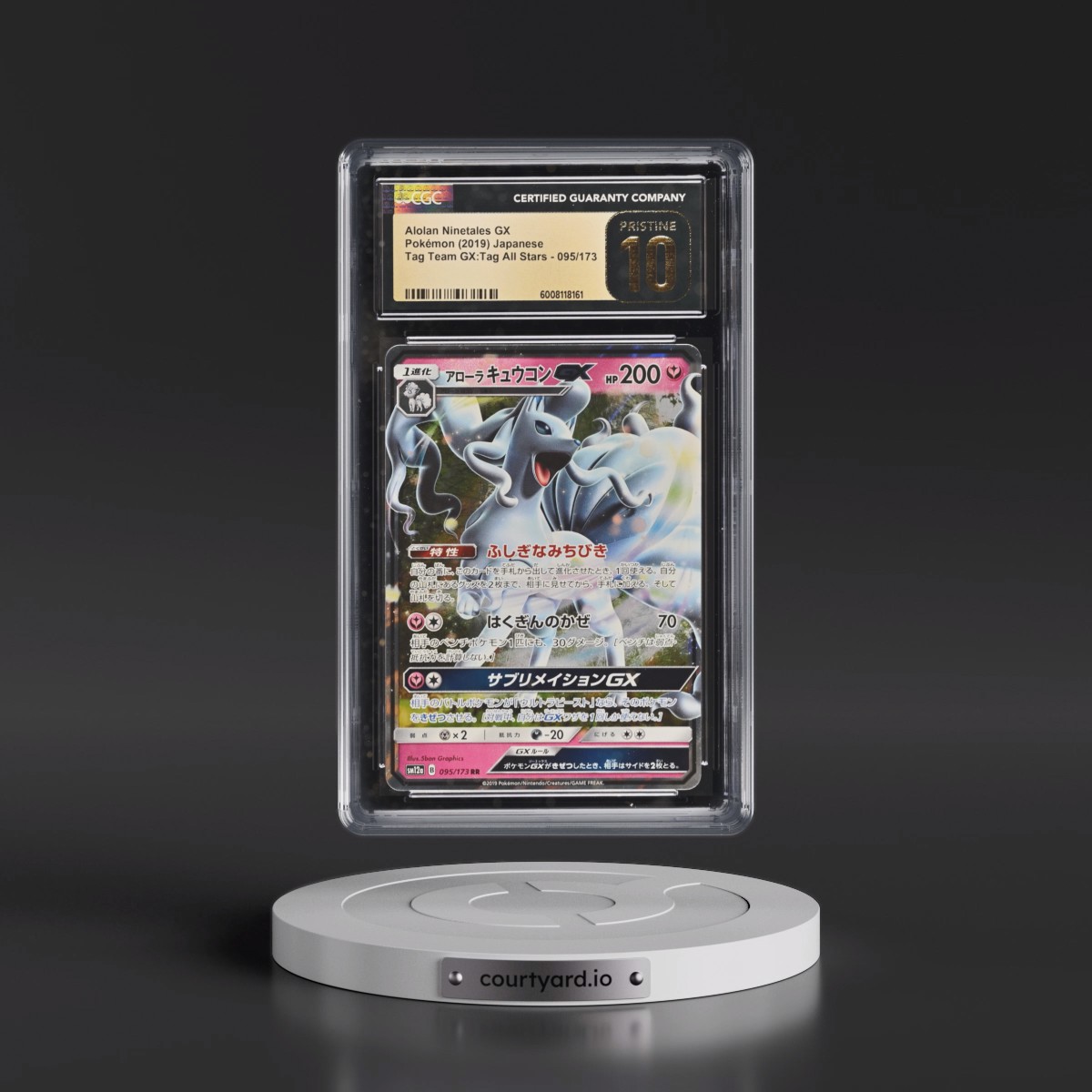 2019 TAG TEAM GX: Tag All Stars #095/173 Alolan Ninetales GX - Holo (CGC 10 PRISTINE)