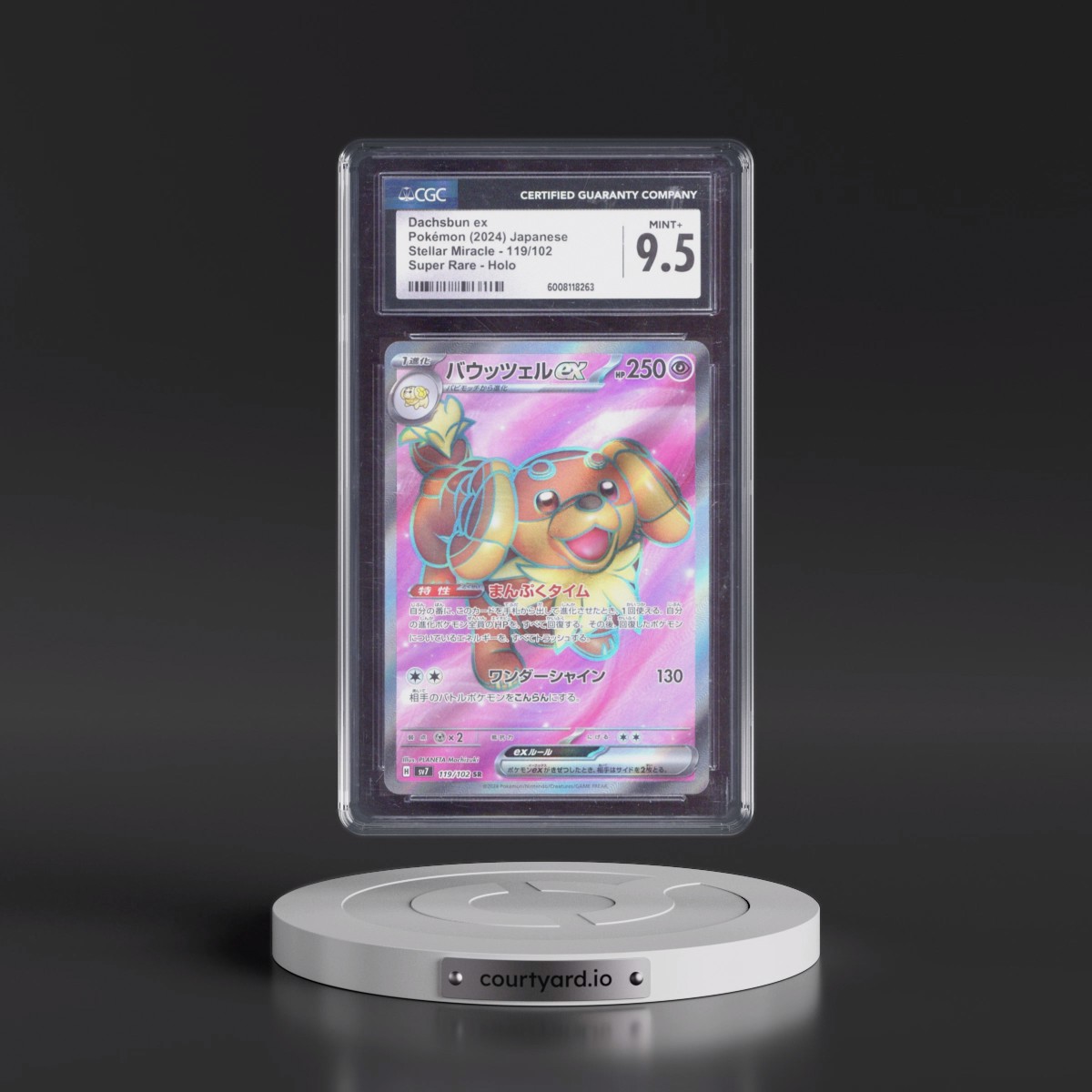 2024 Stellar Miracle #119/102 Dachsbun ex - Super Rare Holo (CGC 9.5 MINT+)