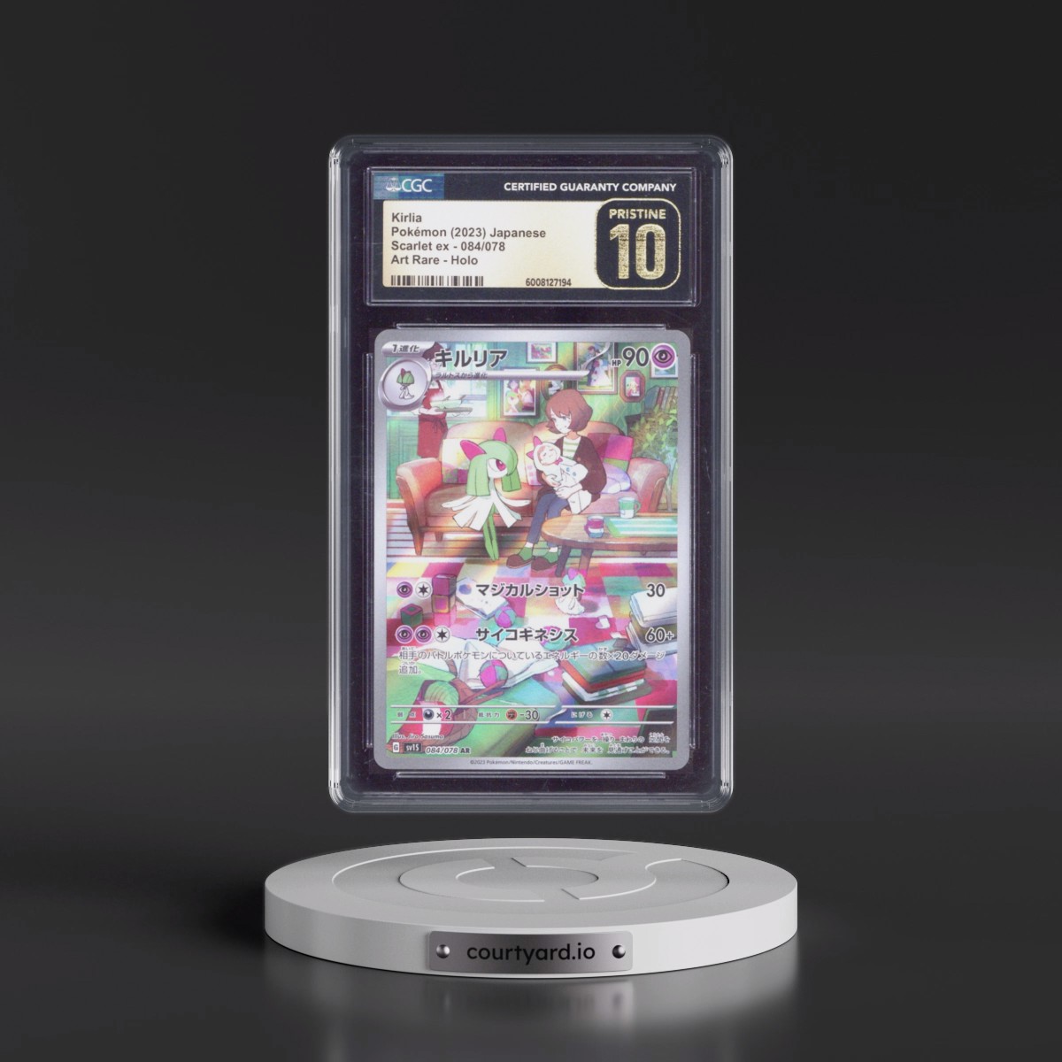 2023 Scarlet ex #084/078 Kirlia - Art Rare Holo (CGC 10 PRISTINE)