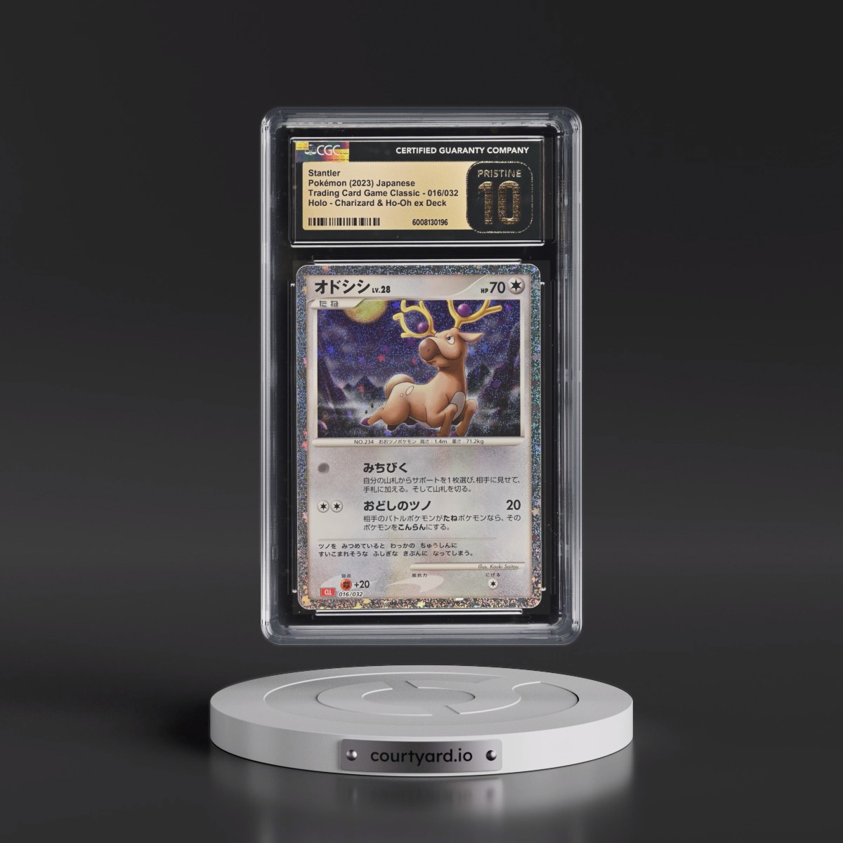 2023 Trading Card Game Classic - CLF, CLL, CLK #016/032 Stantler - Charizard & Ho-Oh ex Deck - CLL Holo (CGC 10 PRISTINE)