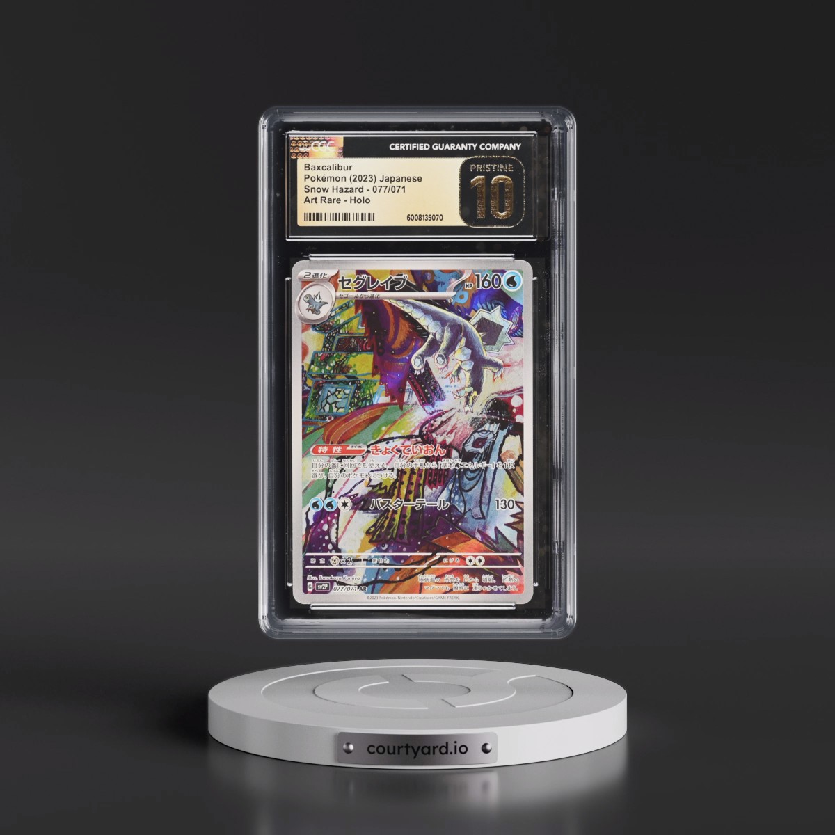 2023 Snow Hazard #077/071 Baxcalibur - Art Rare Holo (CGC 10 PRISTINE)