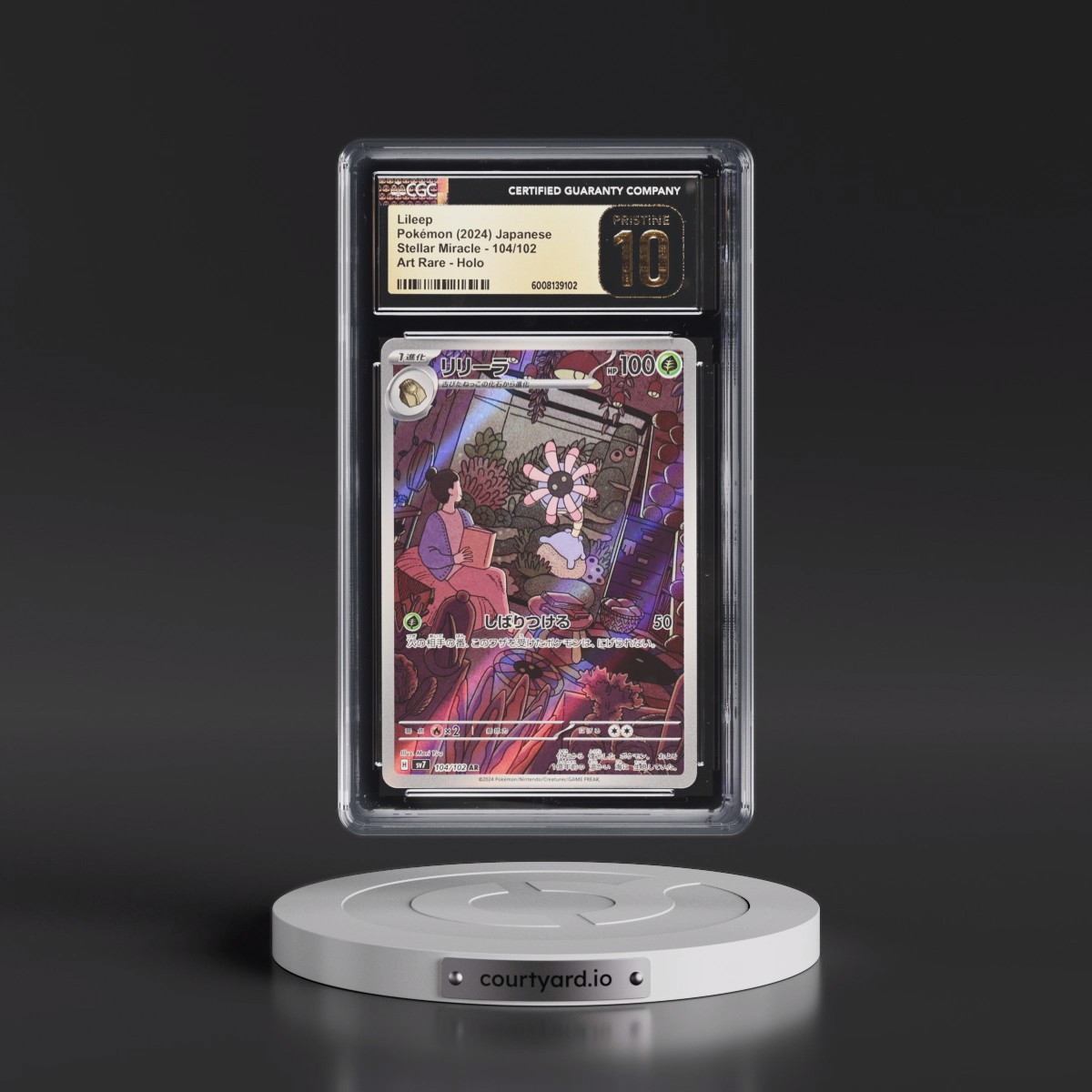 2024 Stellar Miracle #104/102 Lileep - Art Rare Holo (CGC 10 PRISTINE)