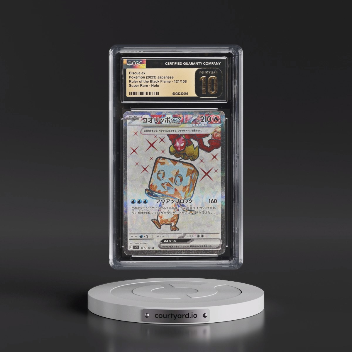 2023 Ruler of the Black Flame #121/108 Eiscue ex - Super Rare Holo (CGC 10 PRISTINE)