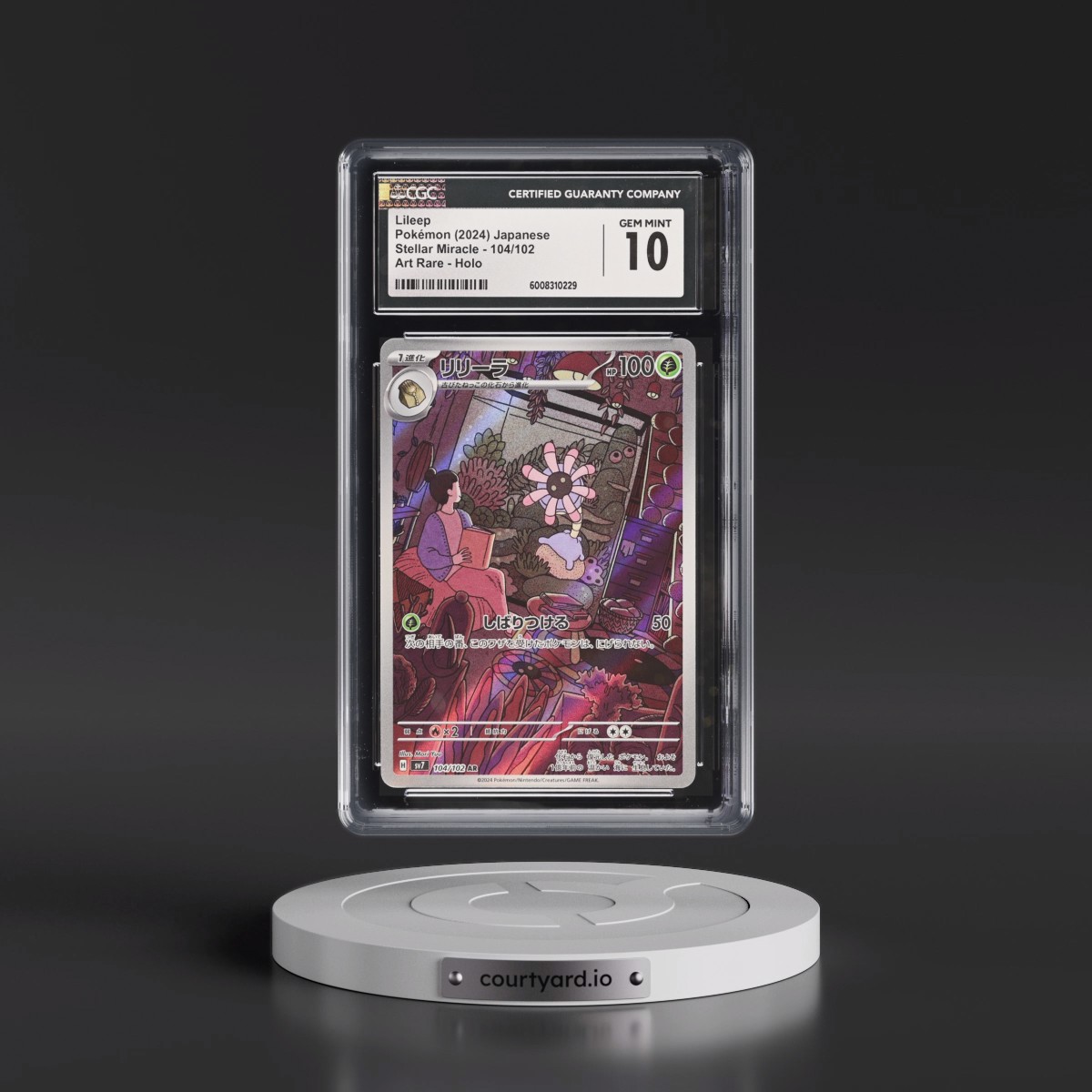 2024 Pokémon SV7-Stellar Miracle #104 Lileep - Art Rare (CGC 10 GEM MINT)