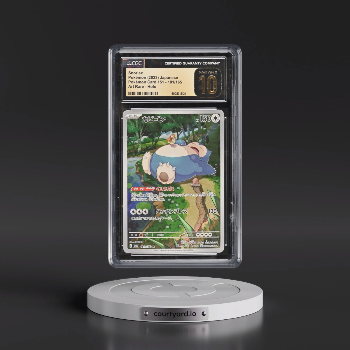 2023 Pokémon Card 151 #181/165 Snorlax - Art Rare Holo (CGC 10 PRISTINE)