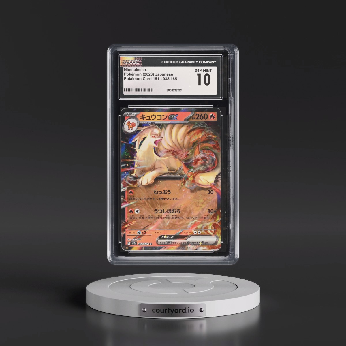 2023 Pokémon Card 151 #038/165 Ninetales ex - Holo (CGC 10 GEM MINT)