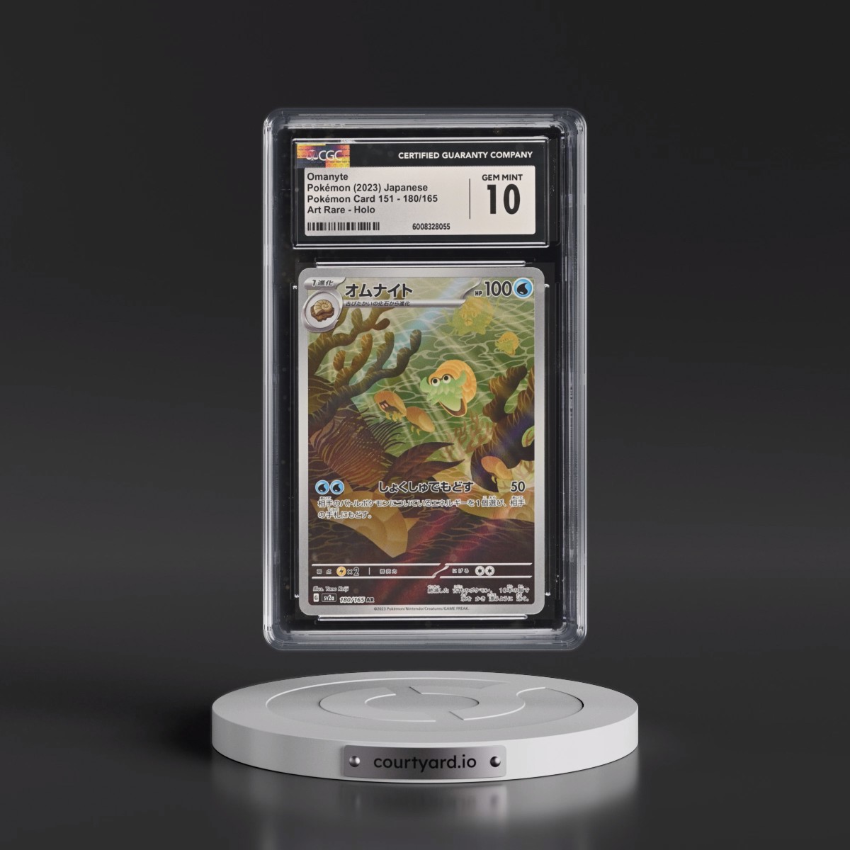 2023 Pokémon Card 151 #180/165 Omanyte - Art Rare Holo (CGC 10 GEM MINT)