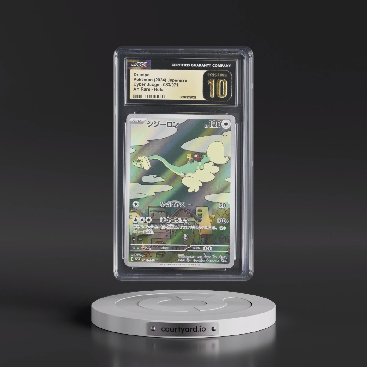 2024 Cyber Judge #083/071 Drampa - Art Rare Holo (CGC 10 PRISTINE)