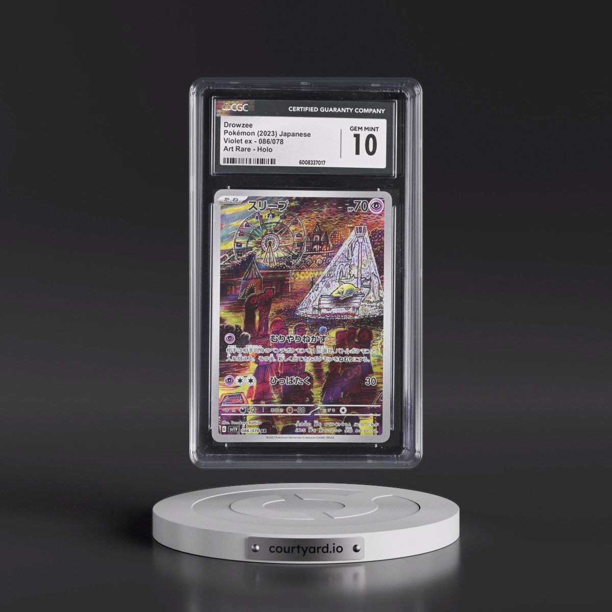 2023 Violet ex #086/078 Drowzee - Art Rare Holo (CGC 10 GEM MINT)