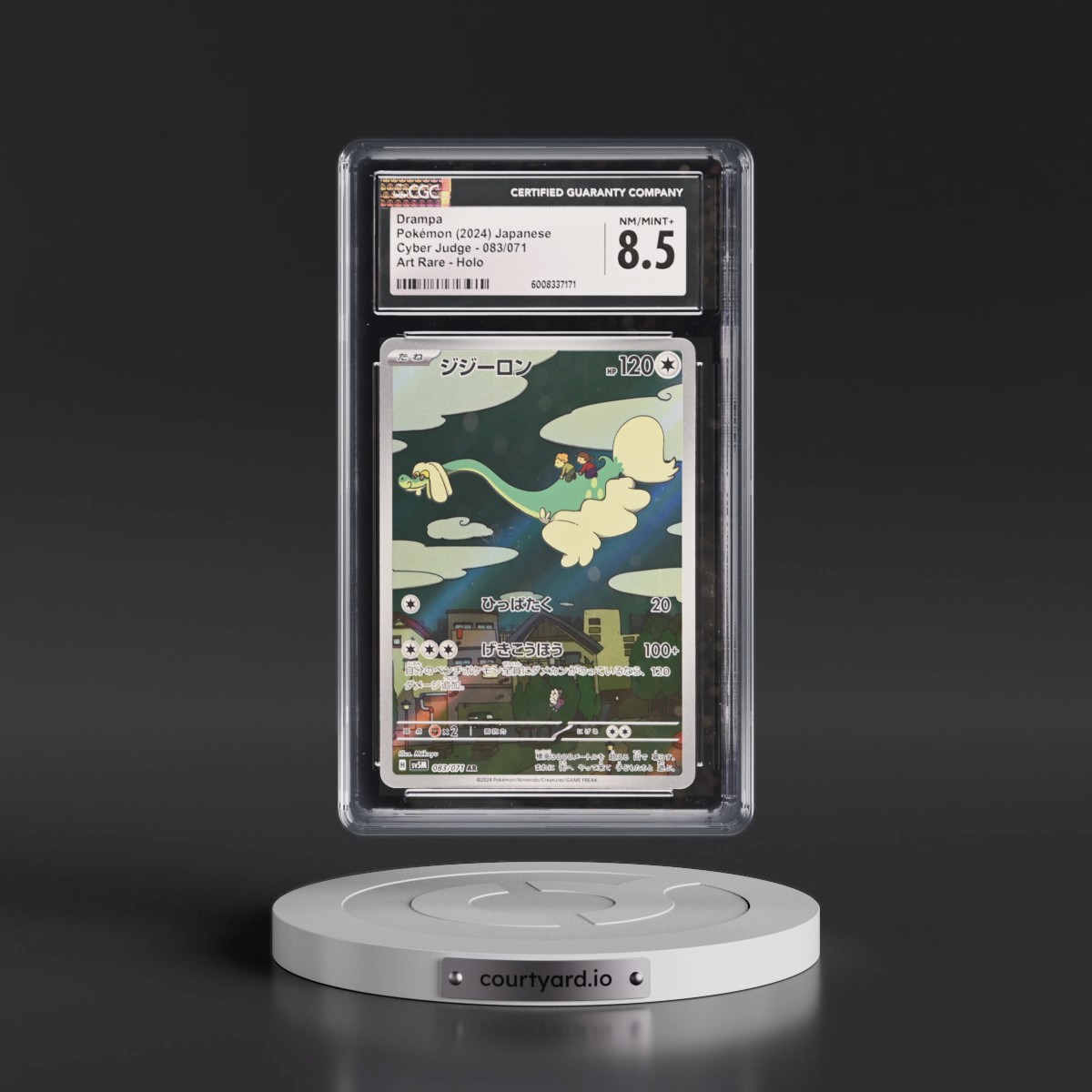 2024 Cyber Judge #083/071 Drampa - Art Rare Holo (CGC 8.5 NM-MT+)