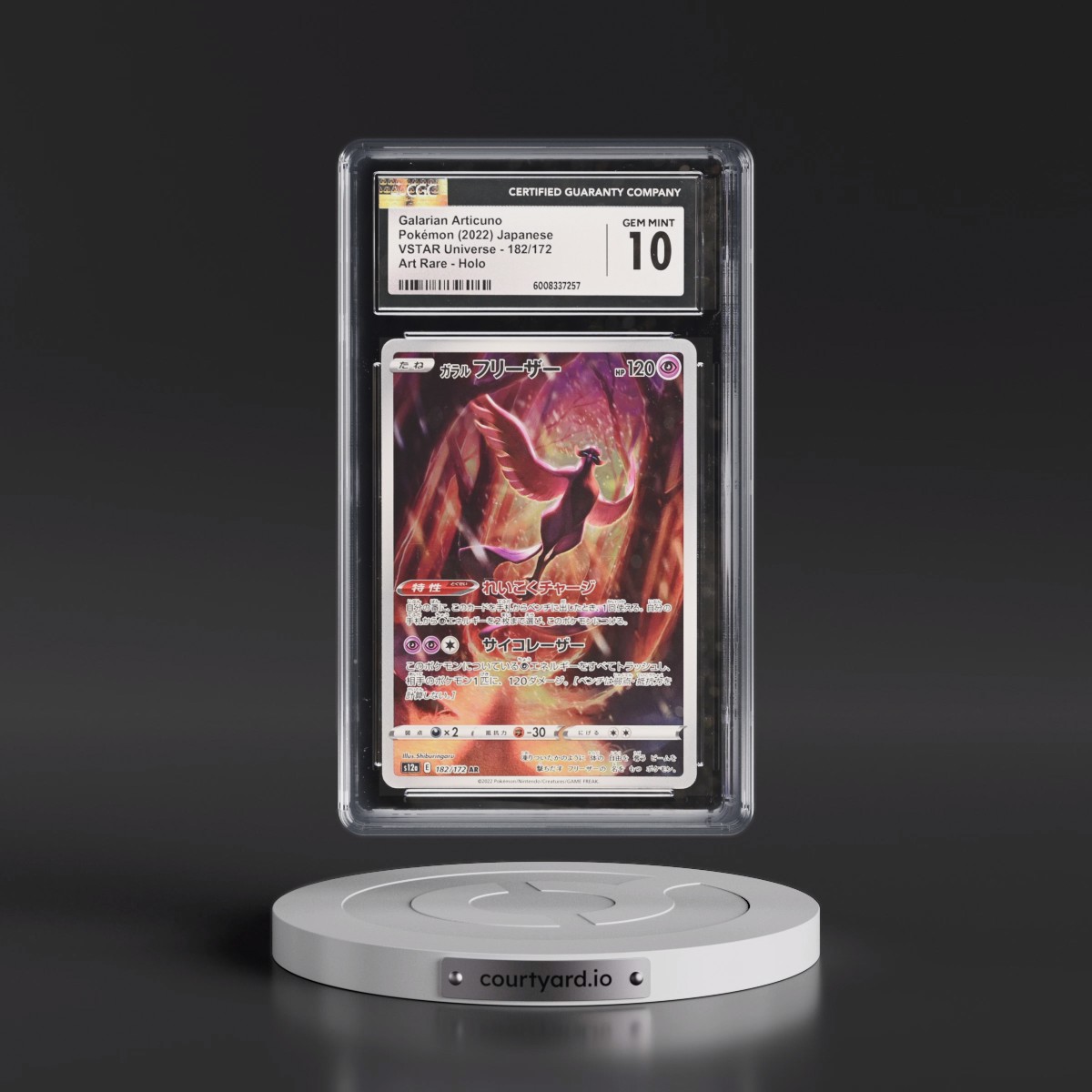 2022 VSTAR Universe #182/172 Galarian Articuno - Art Rare Holo (CGC 10 GEM MINT)