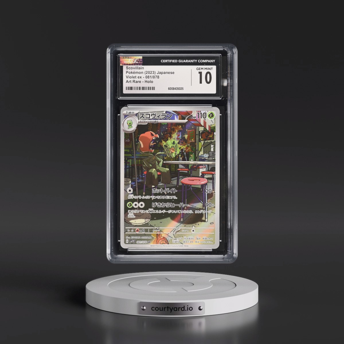 2023 Pokémon Sv1v-Violet EX #081 Scovillain - Art Rare (CGC 10 GEM MINT)