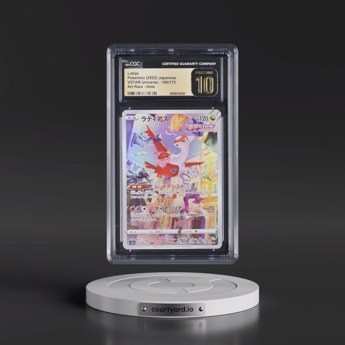 2022 VSTAR Universe #195/172 Latias - Art Rare Holo (CGC 10 PRISTINE)
