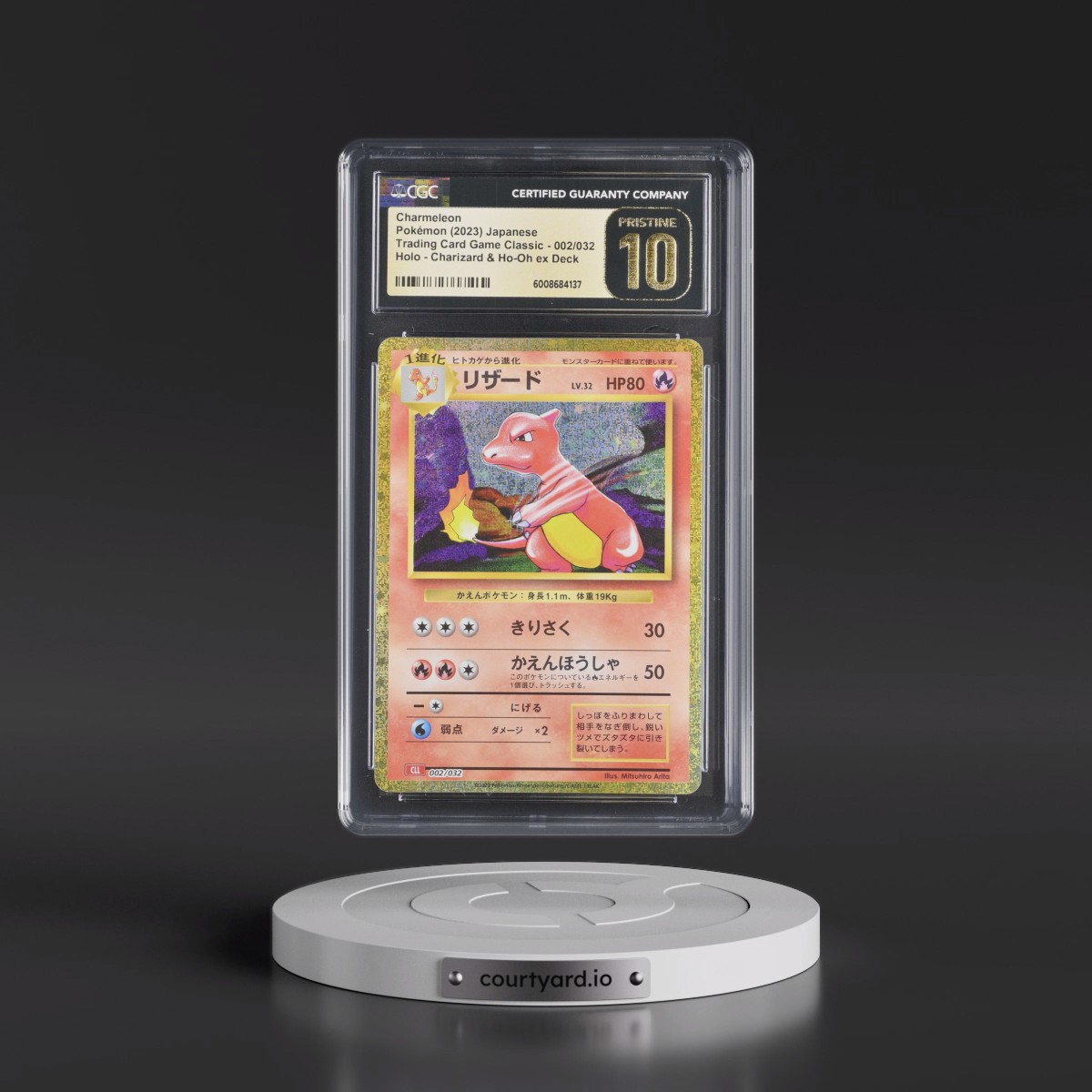 2023 Trading Card Game Classic - CLF, CLL, CLK #002/032 Charmeleon - Charizard & Ho-Oh ex Deck - CLL Holo (CGC 10 PRISTINE)