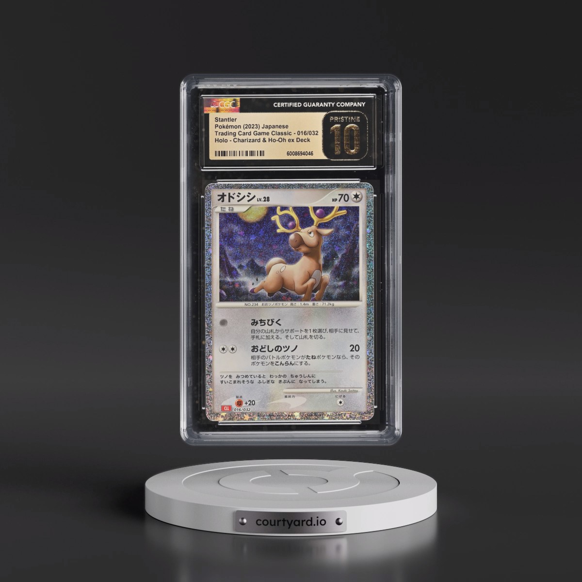 2023 Trading Card Game Classic - CLF, CLL, CLK #016/032 Stantler - Charizard & Ho-Oh ex Deck - CLL Holo (CGC 10 PRISTINE)
