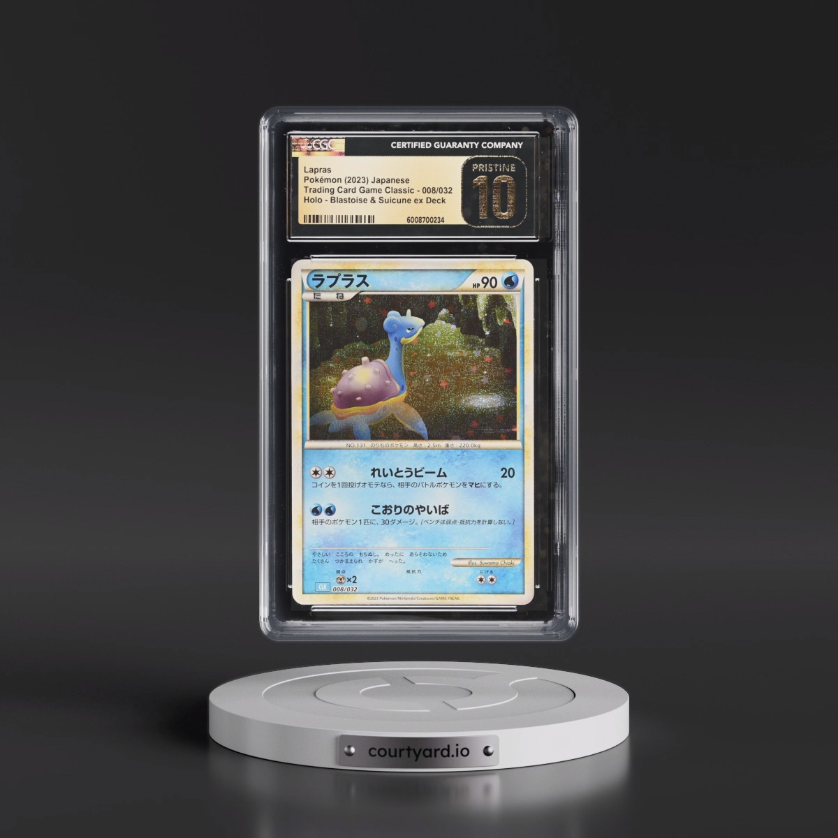 2023 Trading Card Game Classic - CLF, CLL, CLK #008/032 Lapras - Blastoise & Suicune ex Deck - CLK Holo (CGC 10 PRISTINE)